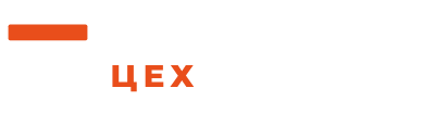 Кадровый цех